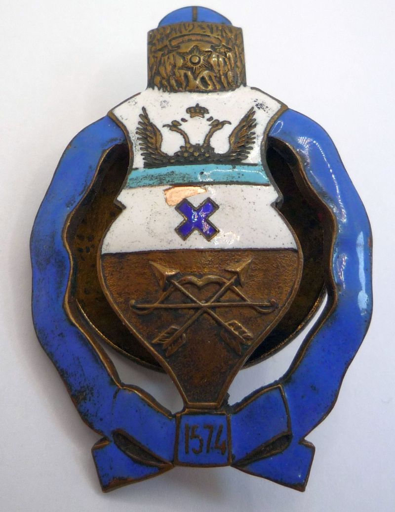 Russian Orenburg Cossacks Badge