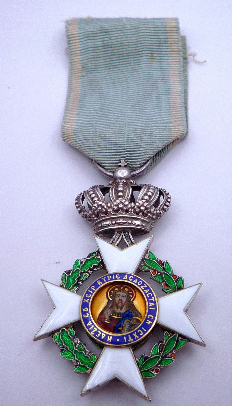 Greece Order of the Redeemer 