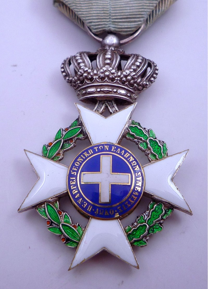 Greece Order of the Redeemer 