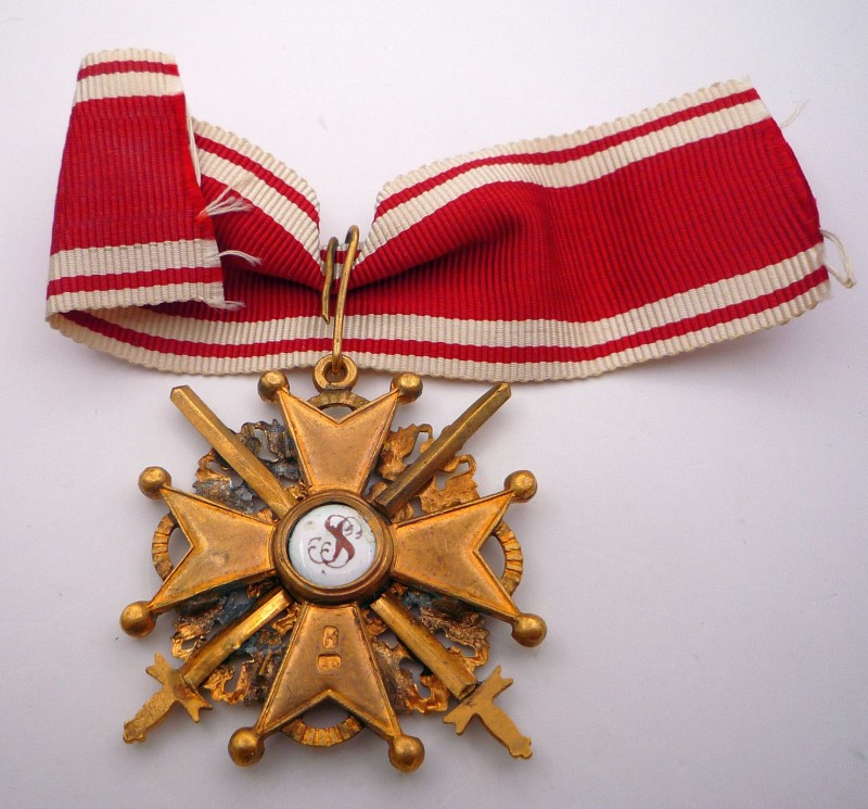 Russia Order of Saint Stanislaus 