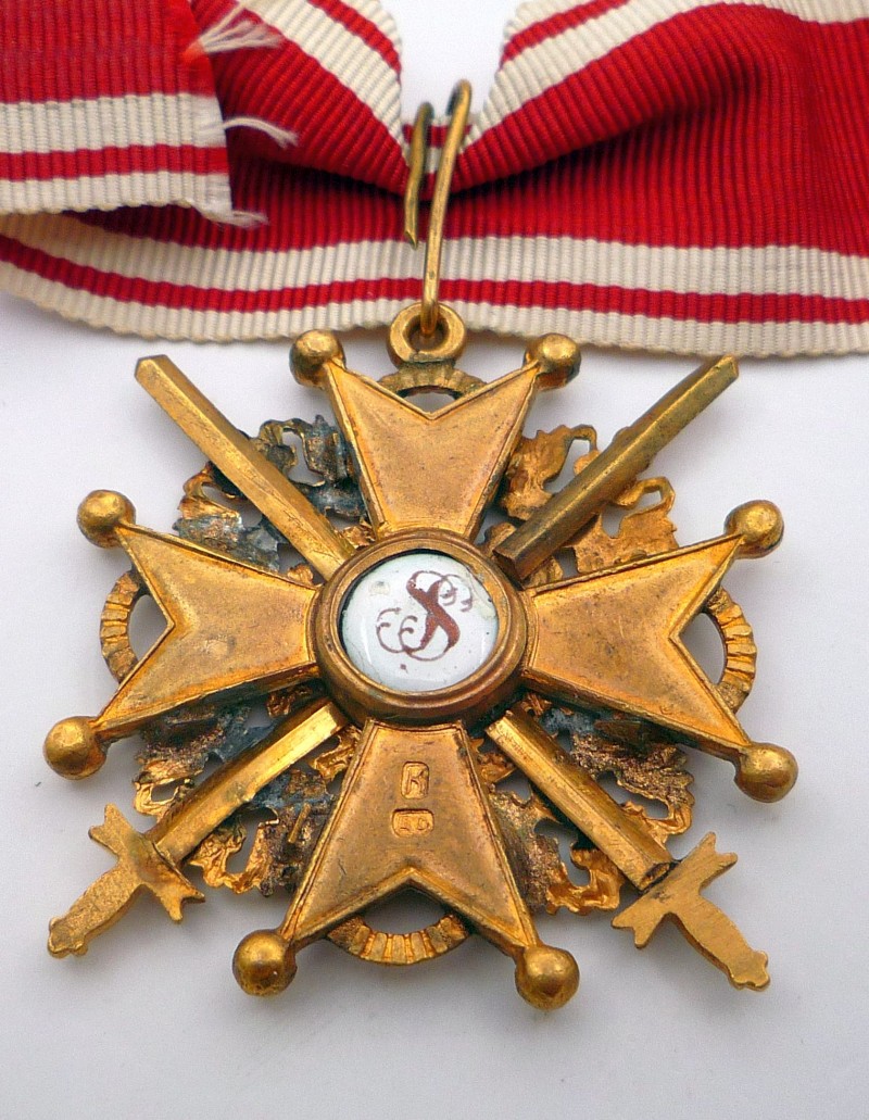 Russia Order of Saint Stanislaus 