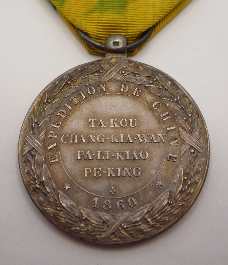 France China Expedition Medal 1860